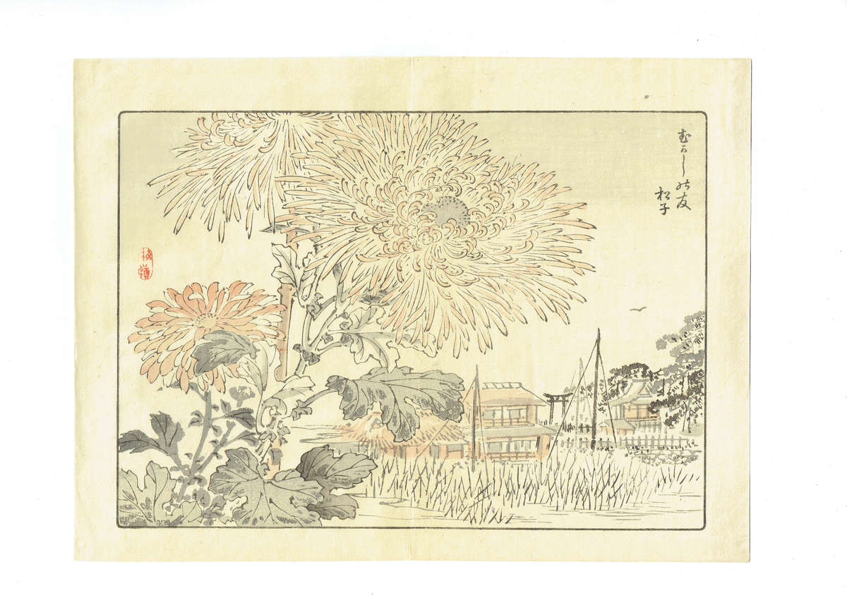 Ten Original Japanese woodblock prints by Kono Bairei, Meiji period. 1890s.