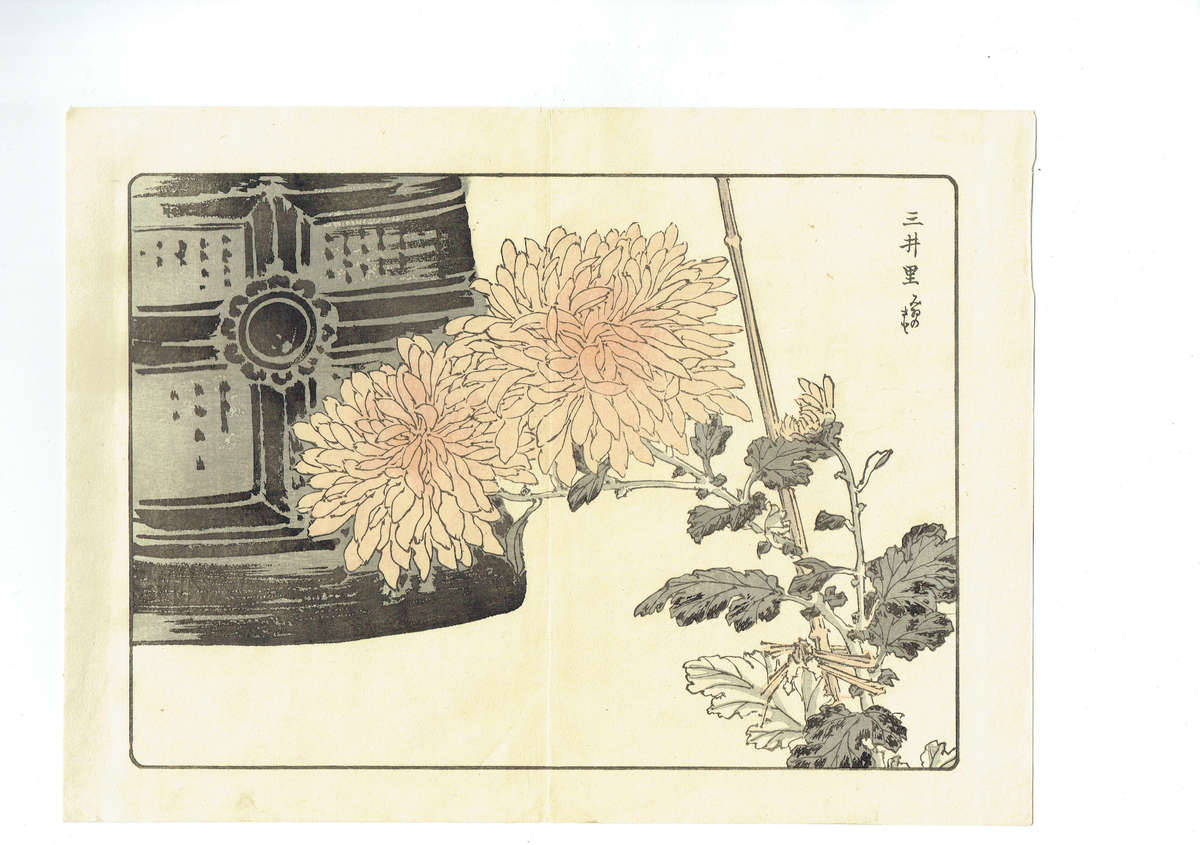 Ten Original Japanese woodblock prints by Kono Bairei, Meiji period. 1890s.