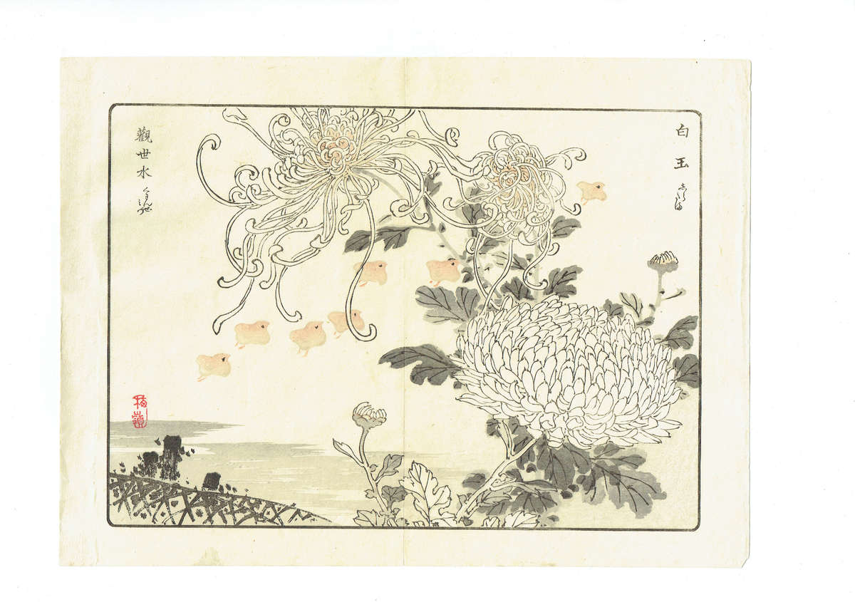 Ten Original Japanese woodblock prints by Kono Bairei, Meiji period. 1890s.