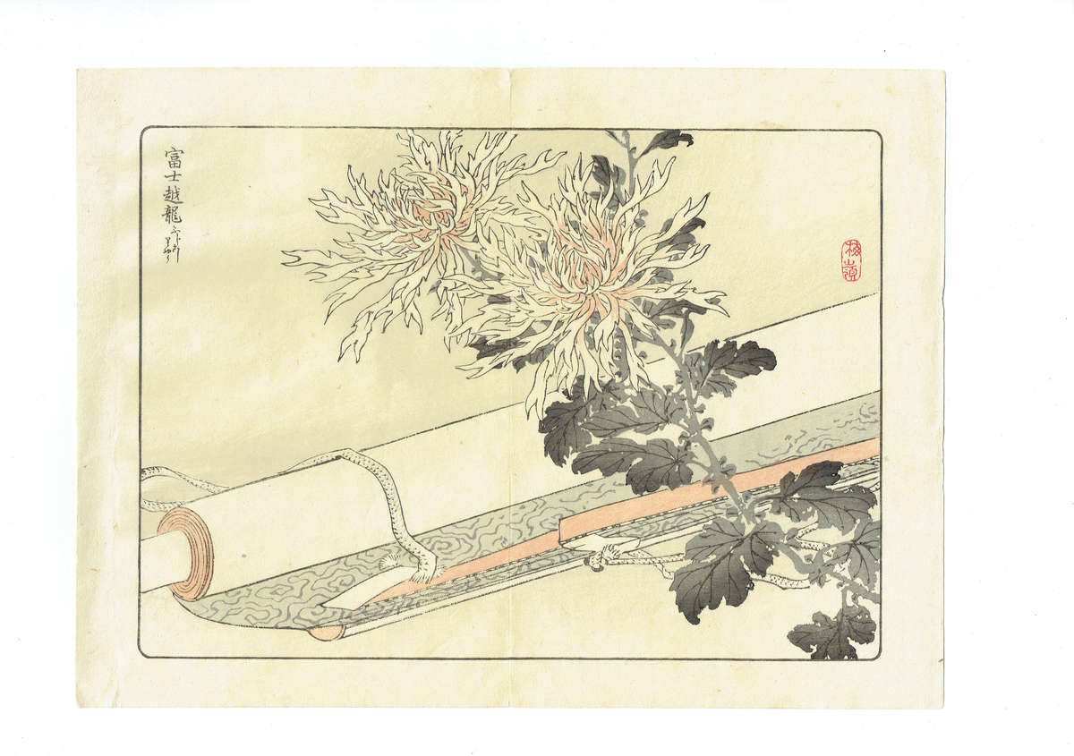 Ten Original Japanese woodblock prints by Kono Bairei, Meiji period. 1890s.