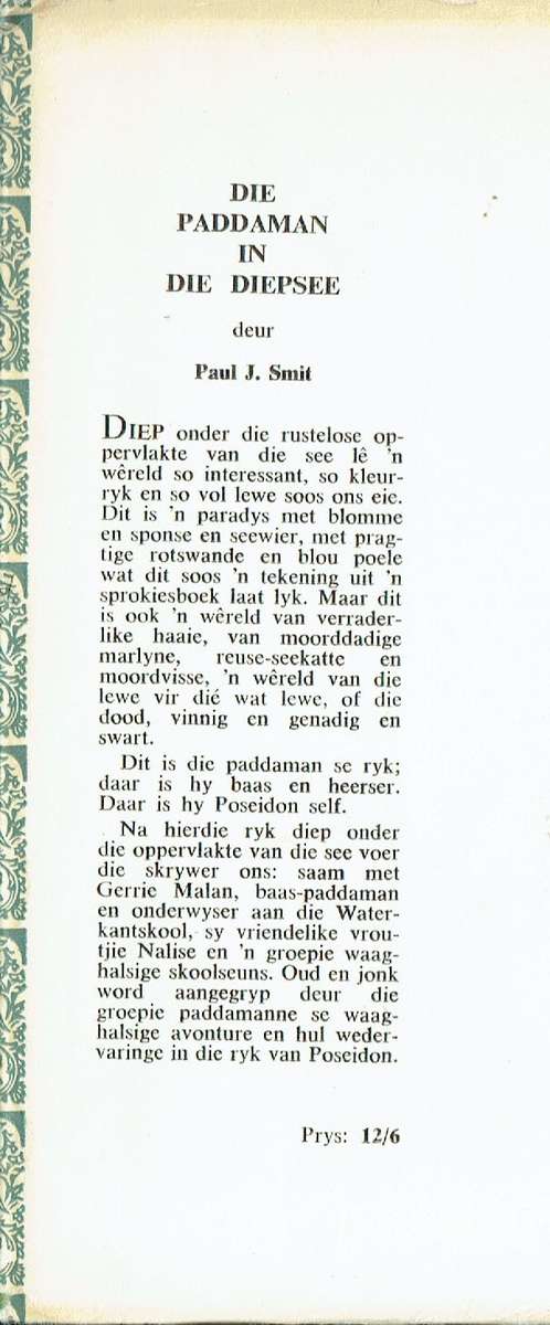 Die Paddaman in die Diepsee (Paul J. Smit)