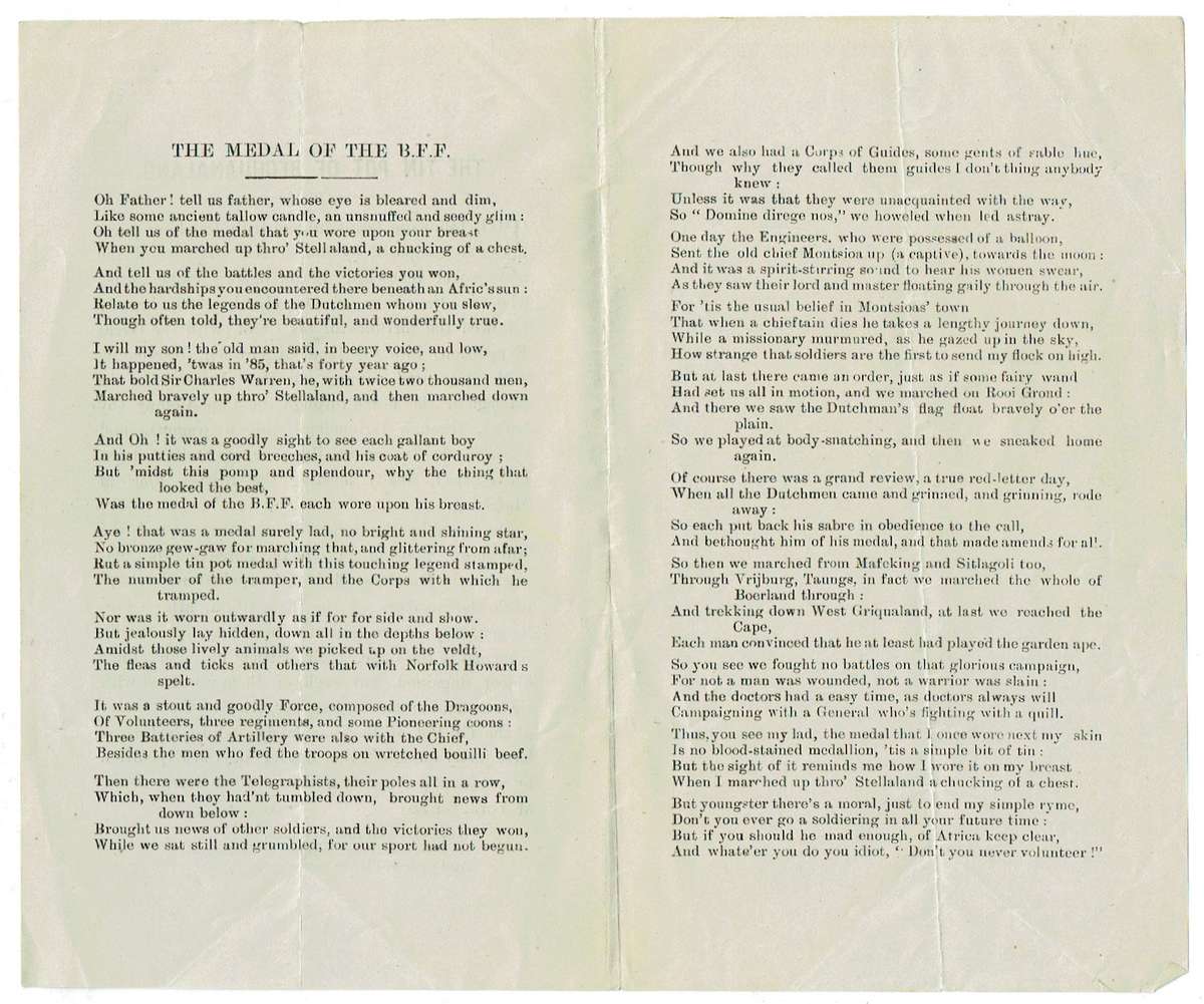 The Tin Pot of Bechuanaland. Very rare Vryburg printing? 1885?