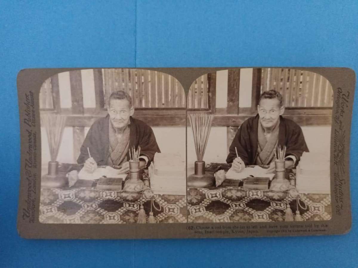 76 stereoscopic photographic slides of Japan, 1904: a wonderful time capsule!