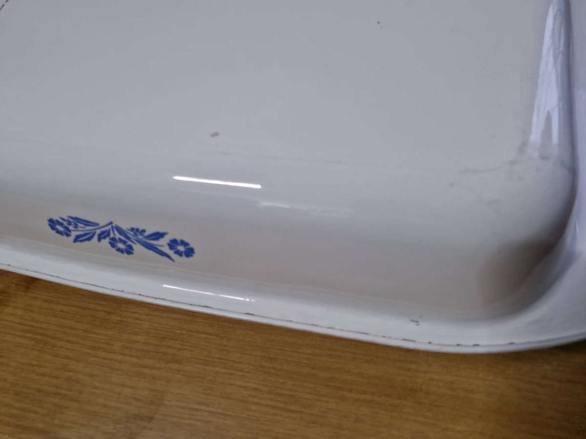 Corning Ware Roaster P-76