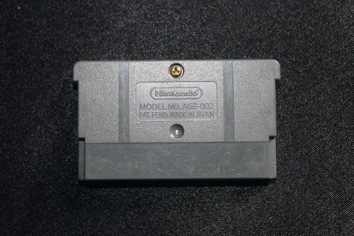 GameBoy Adv Spy Hunter