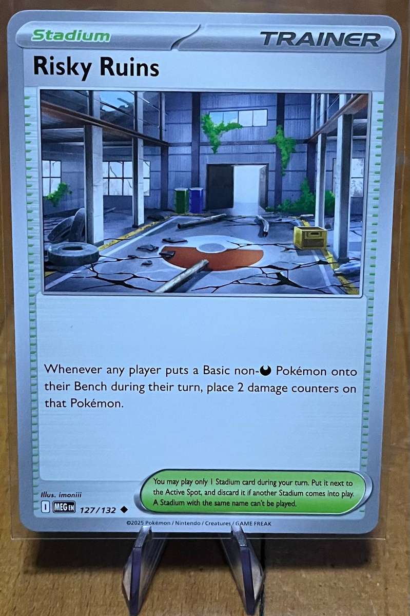 Pokémon Mega Evolution Base Bulk (x19)