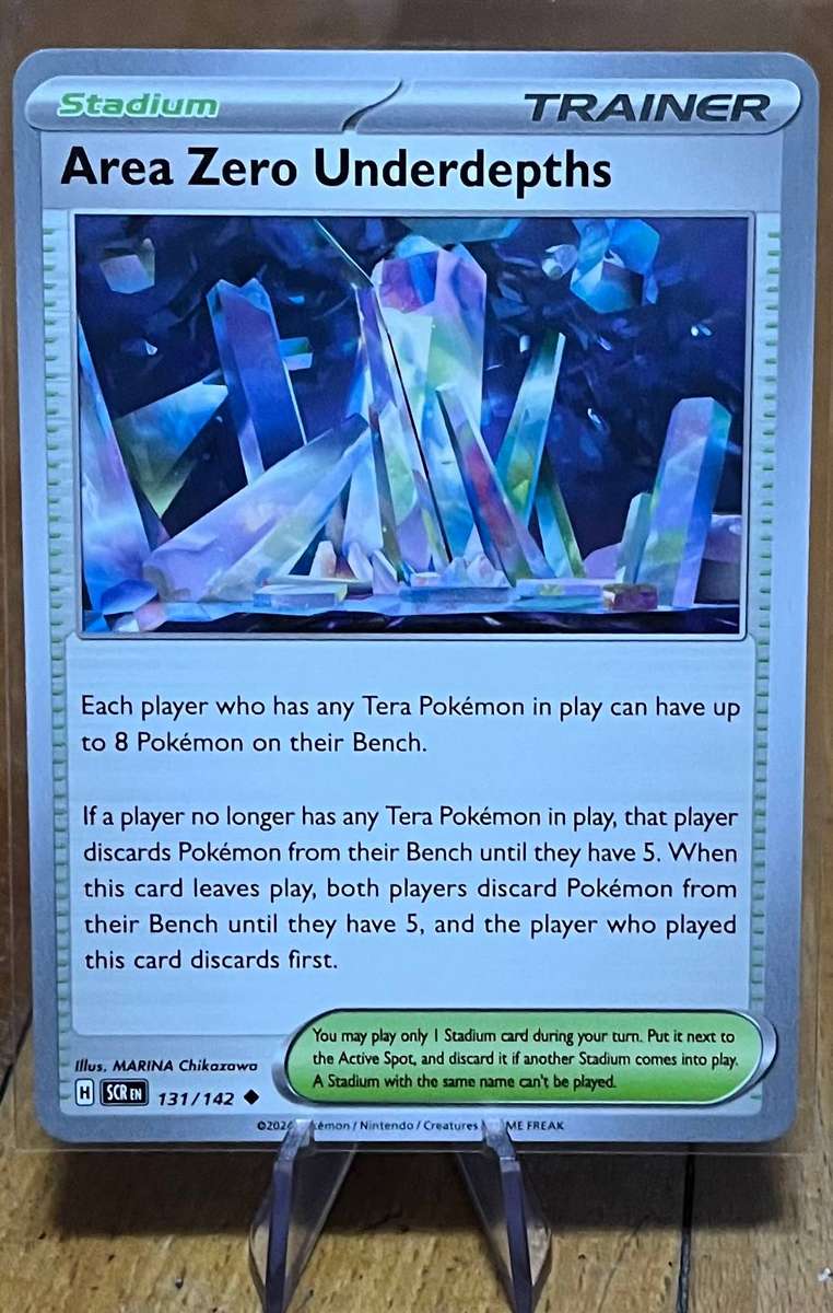 Pokémon  Destined Rivals - Stellar Crown - Twilight Masquerade Bulk (x6)