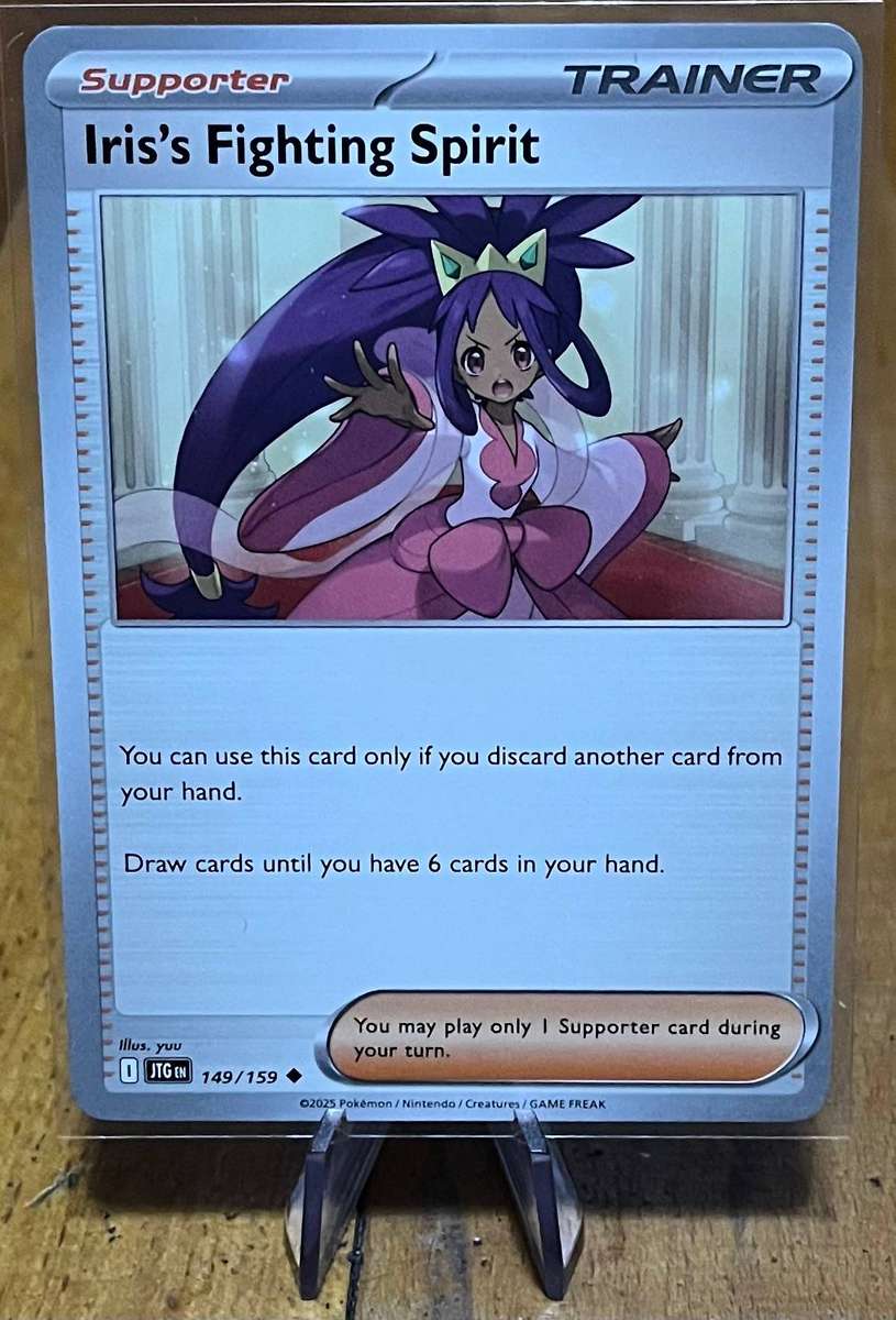 Pokémon Iris's Fighting Spirit 149/159  Journey Together  Normal