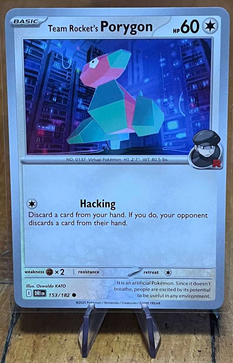 Pokémon Team Rocket's Porygon 153/182  Destined Rivals  Normal