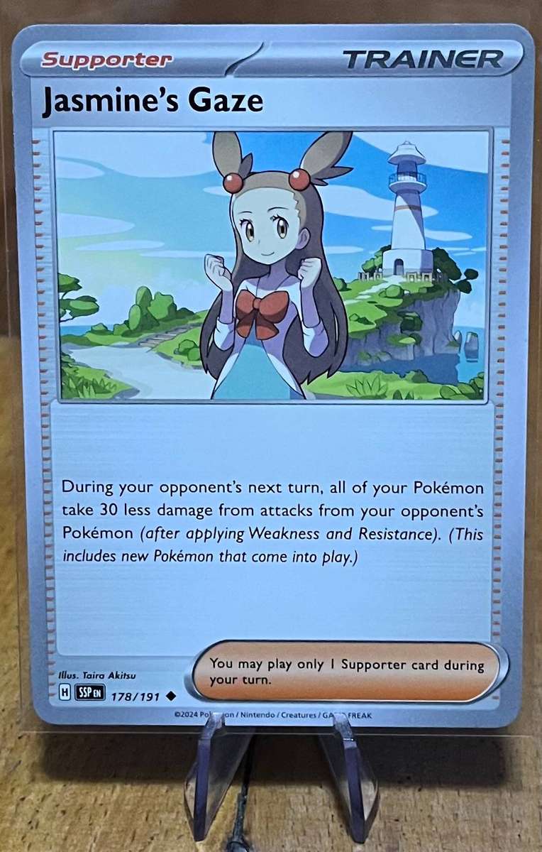 Pokémon Jasmine's Gaze 178/191  Surging Sparks - Normal