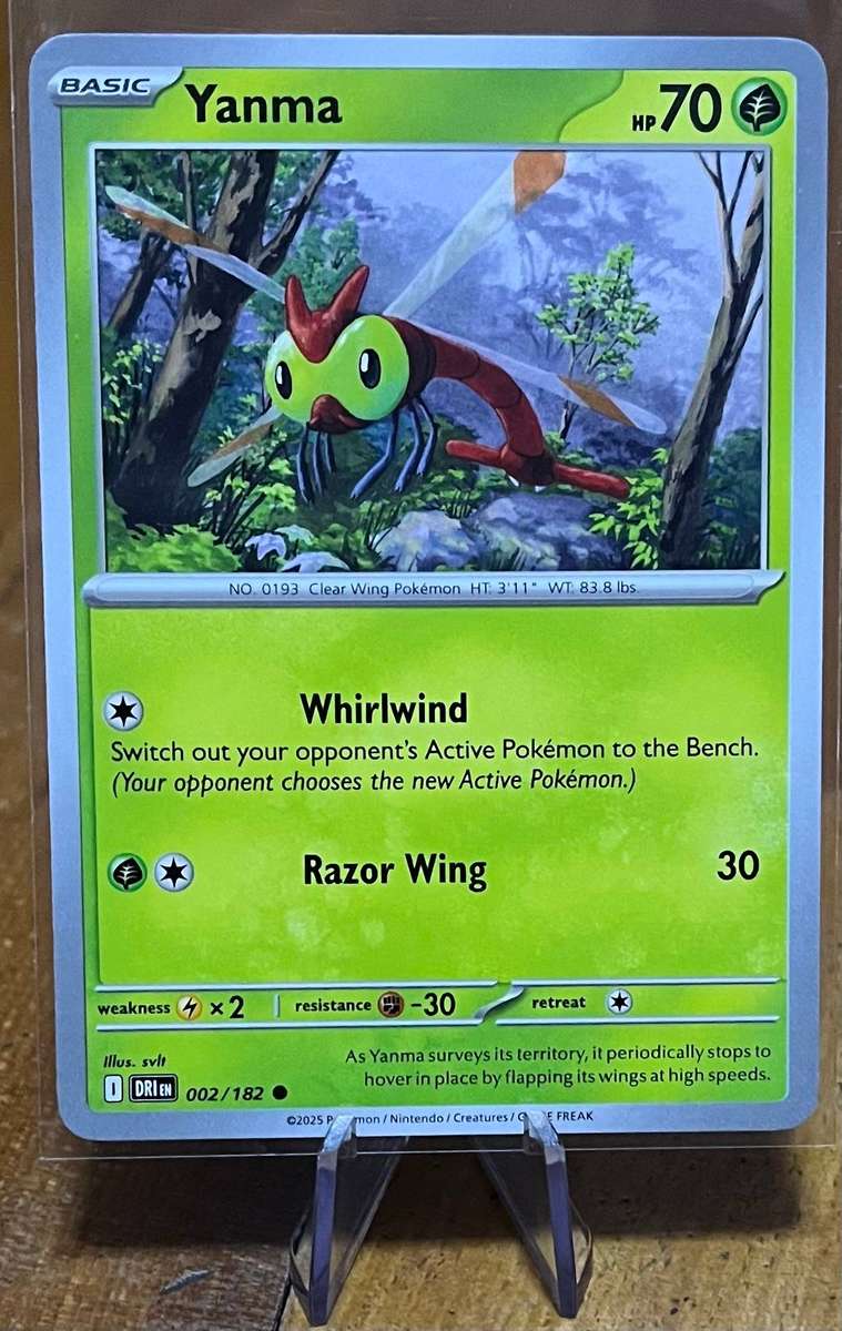 Pokémon Yanma 2/182  Destined Rivals  Normal