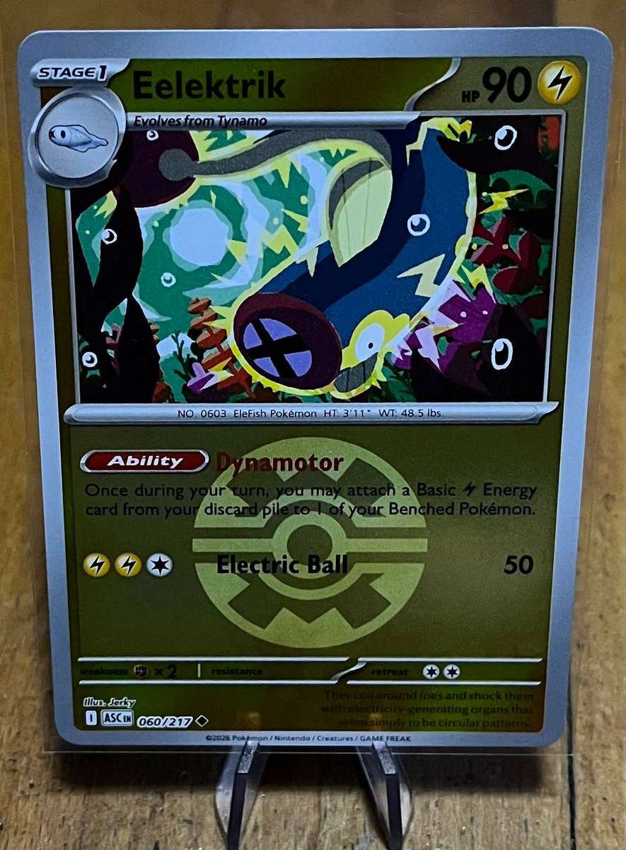 Pokémon Eelektrik 60/217  Ascended Heroes - Reverse Holo (Quick Ball)
