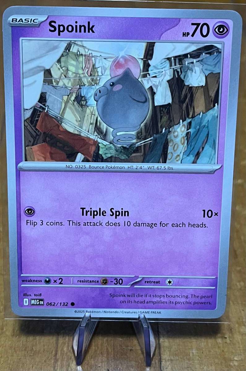 Pokémon Mega Evolution Base Bulk (x19)
