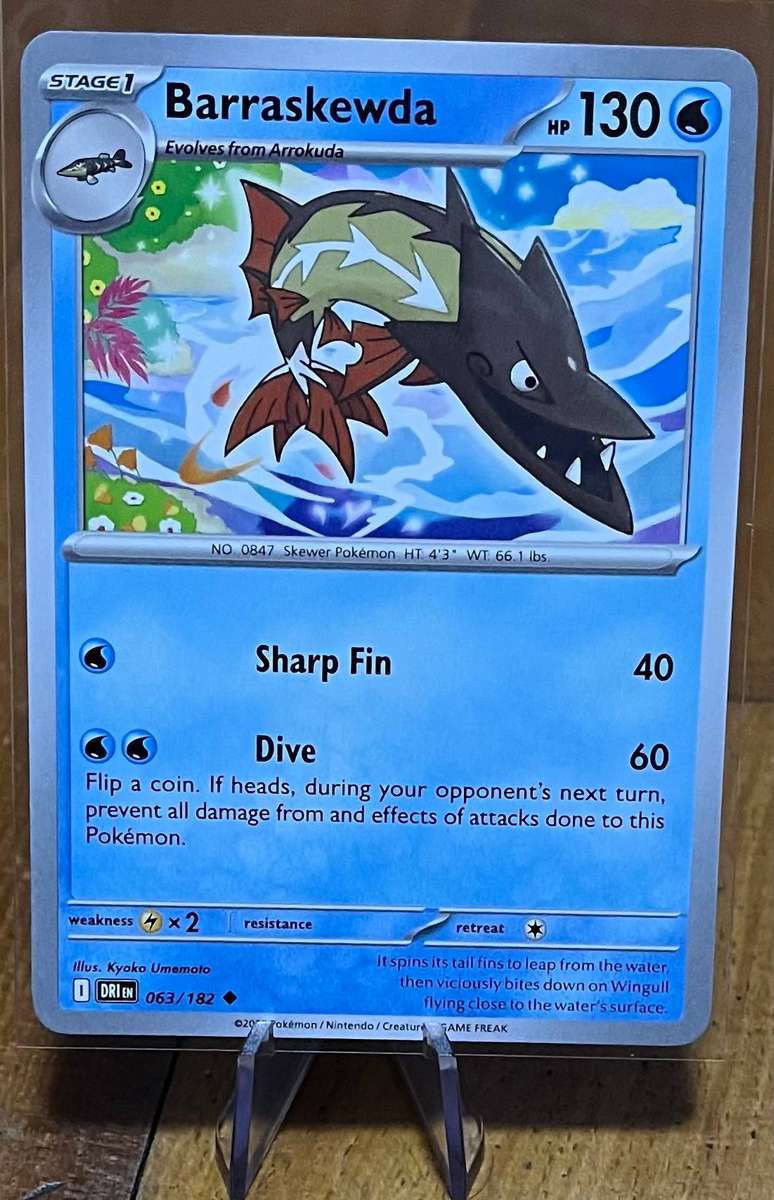 Pokémon Barraskewda 63/182  Destined Rivals  Normal