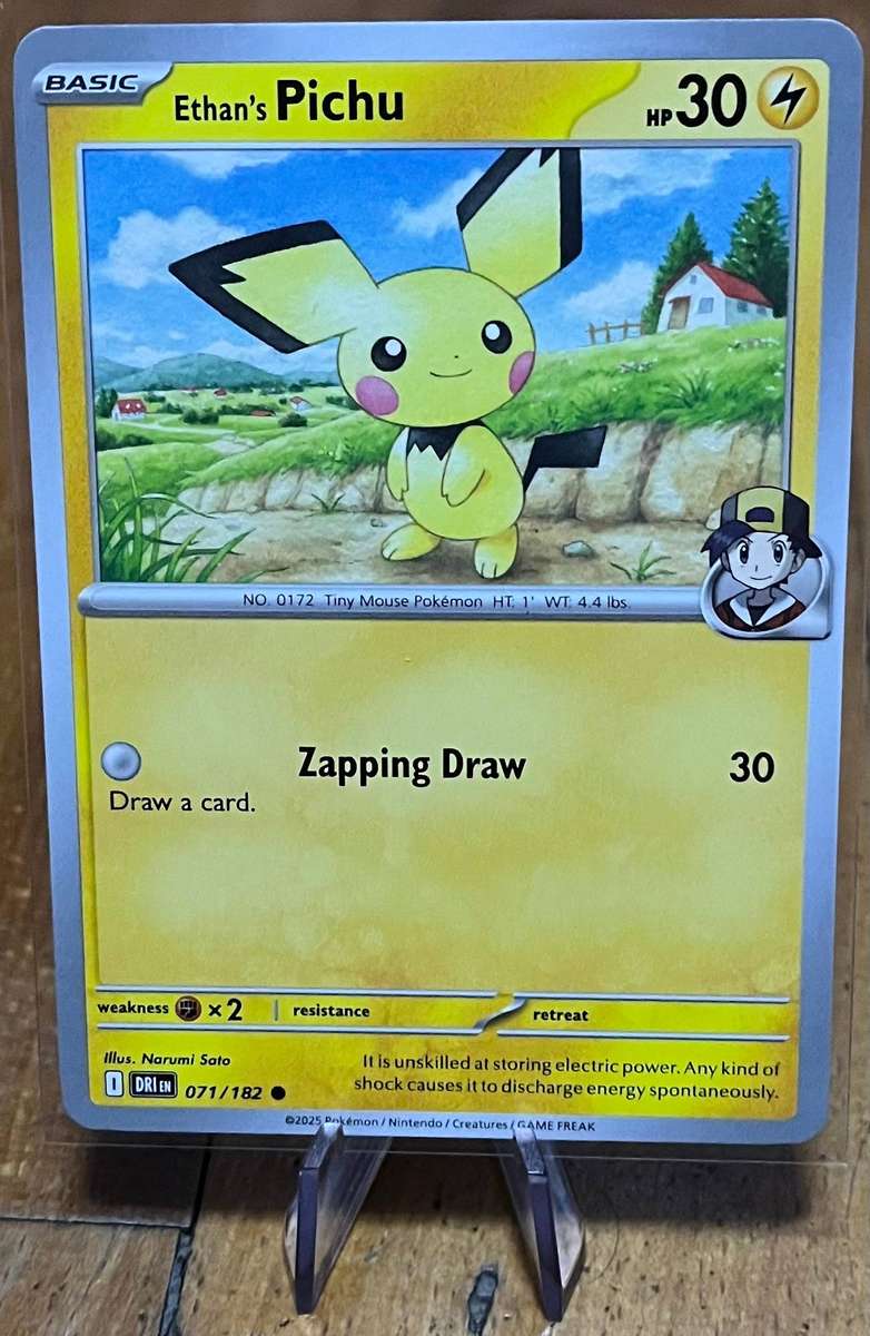 Pokémon Pichu 71/182  Destined Rivals  Normal