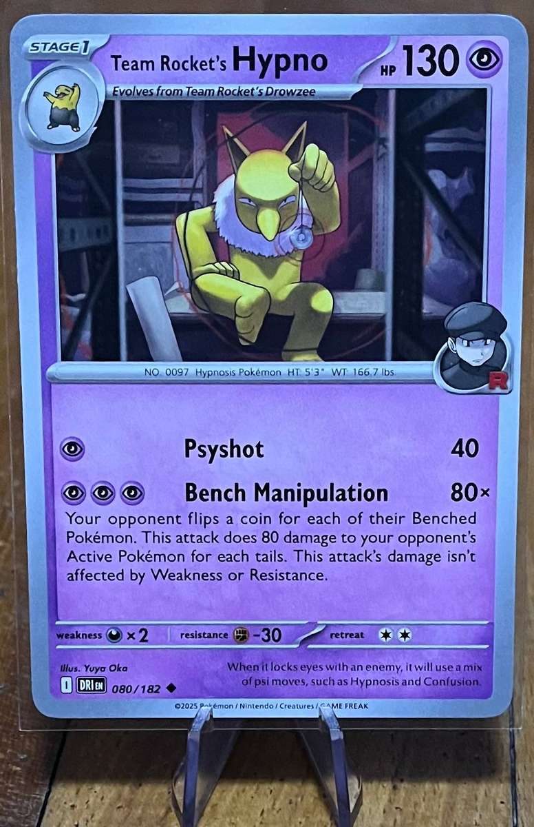 Pokémon Team Rockets Hypno 80/182  Destined Rivals  Normal