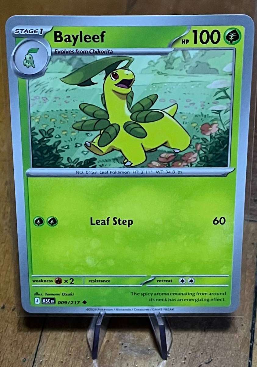 Pokémon Bayleef 9/217  Ascended Heroes - Normal