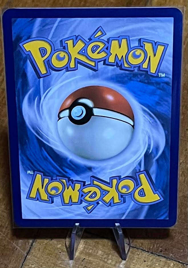 Pokémon Nuzleaf 14/132  Mega Evolution  Normal