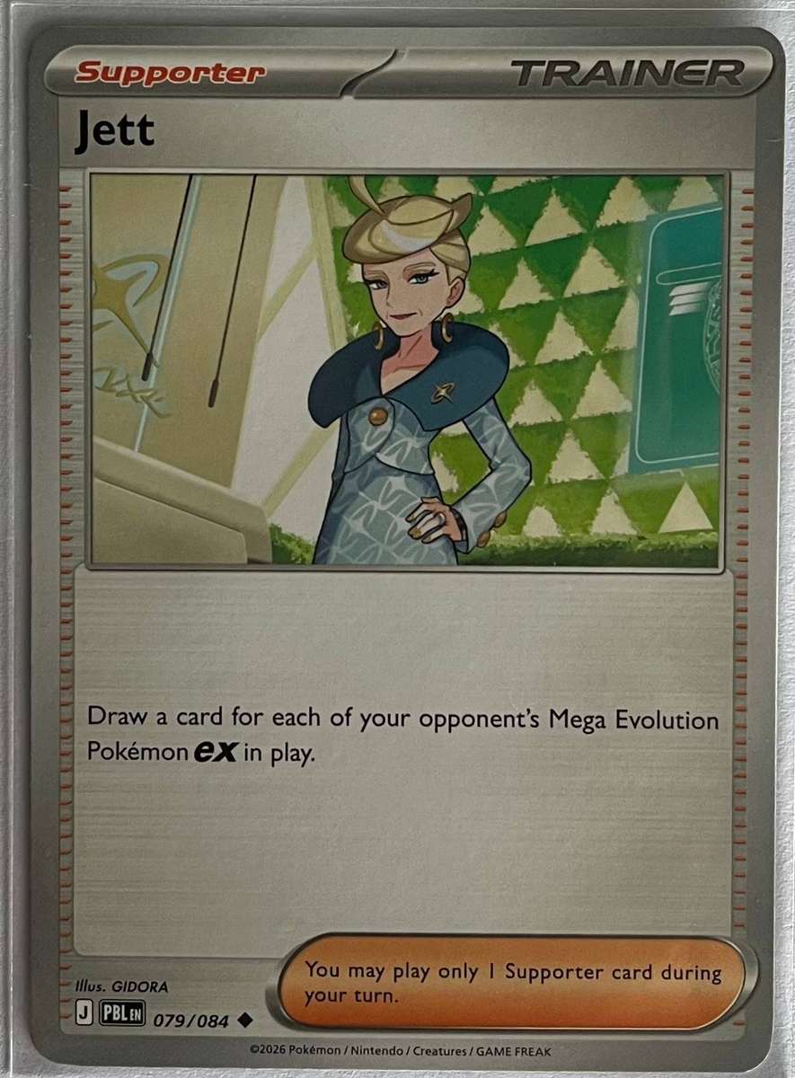Pokémon  Pitch Black - 79/84 Jett - Normal