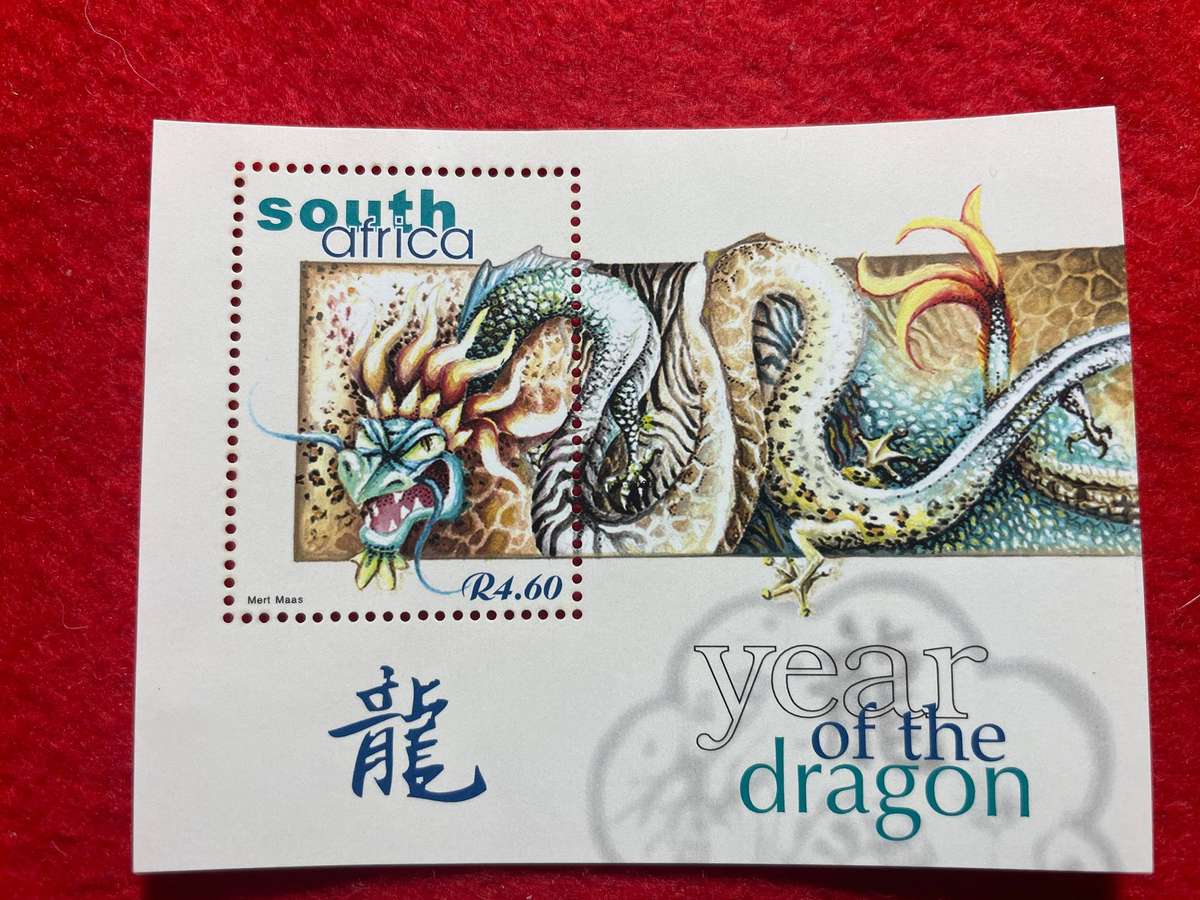 Year of the Dragon UMM M/S