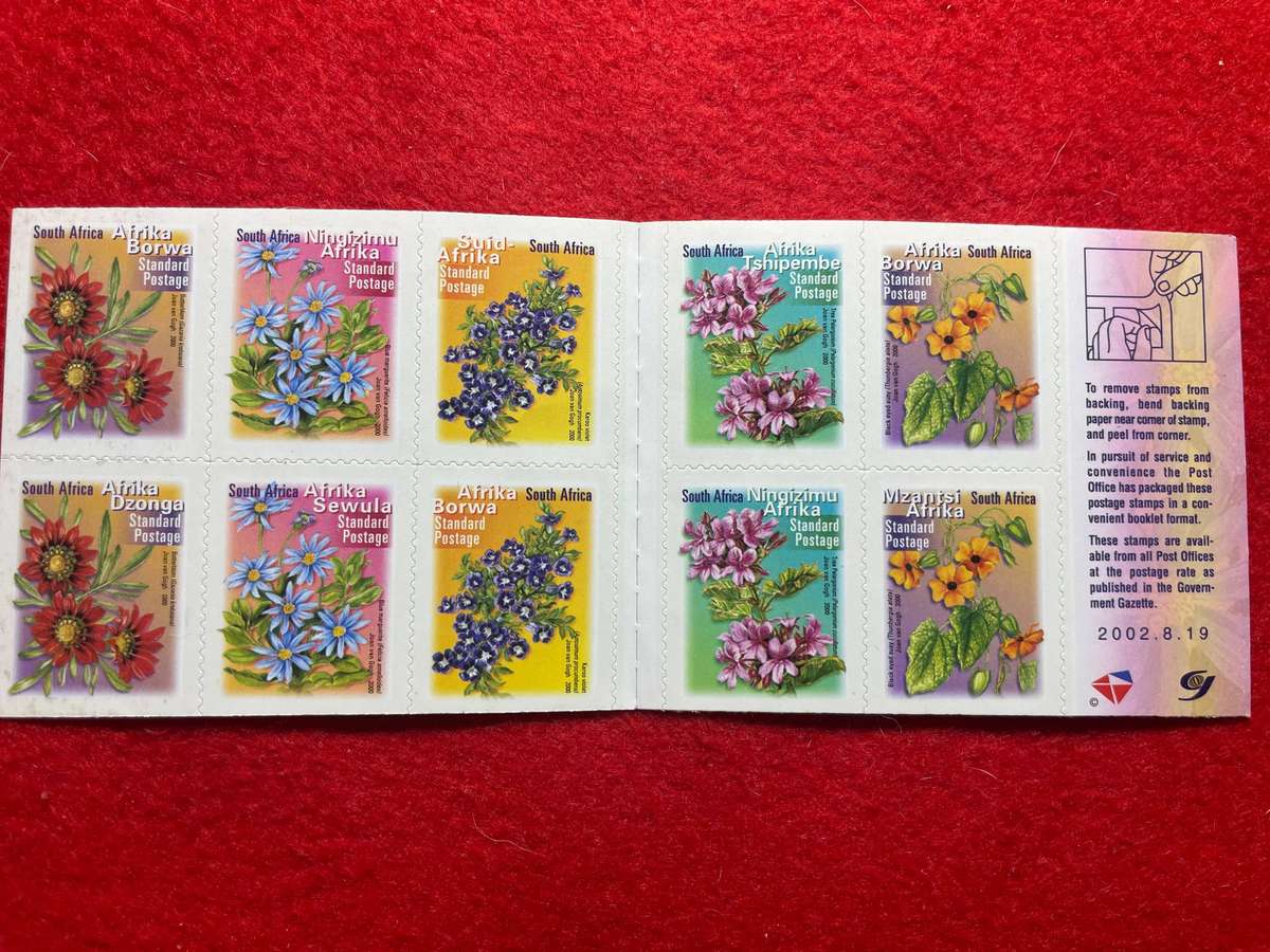 Third Reprint Booklet of 10 self adhesive stamps SACC 1494
