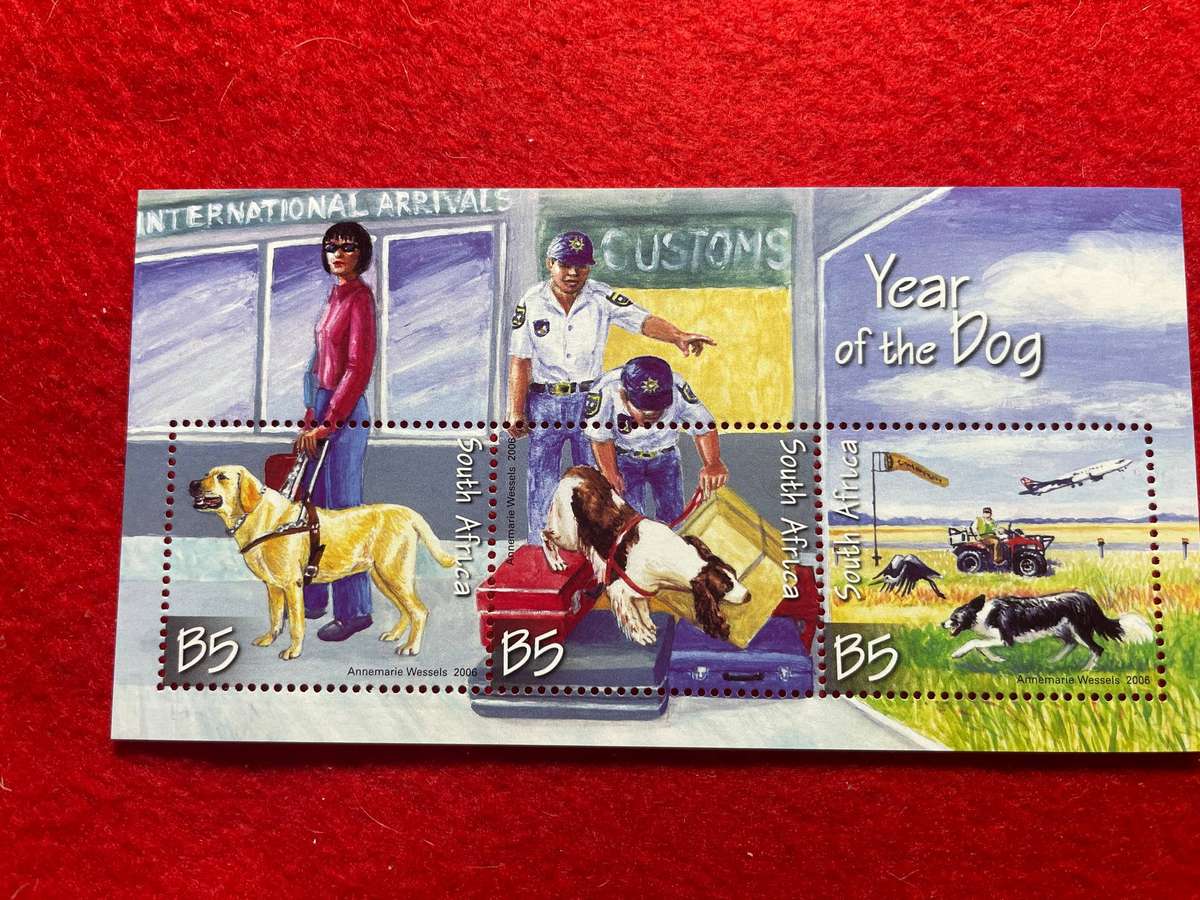 Chinese Lunar Year of the Dog UMM M/S
