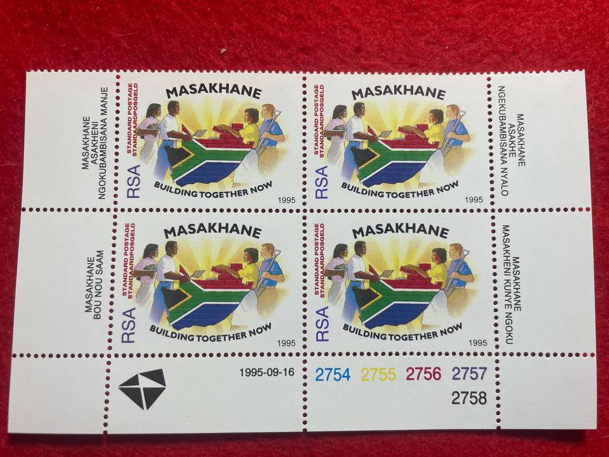 1995 Masakhane UMM Control Block of 4