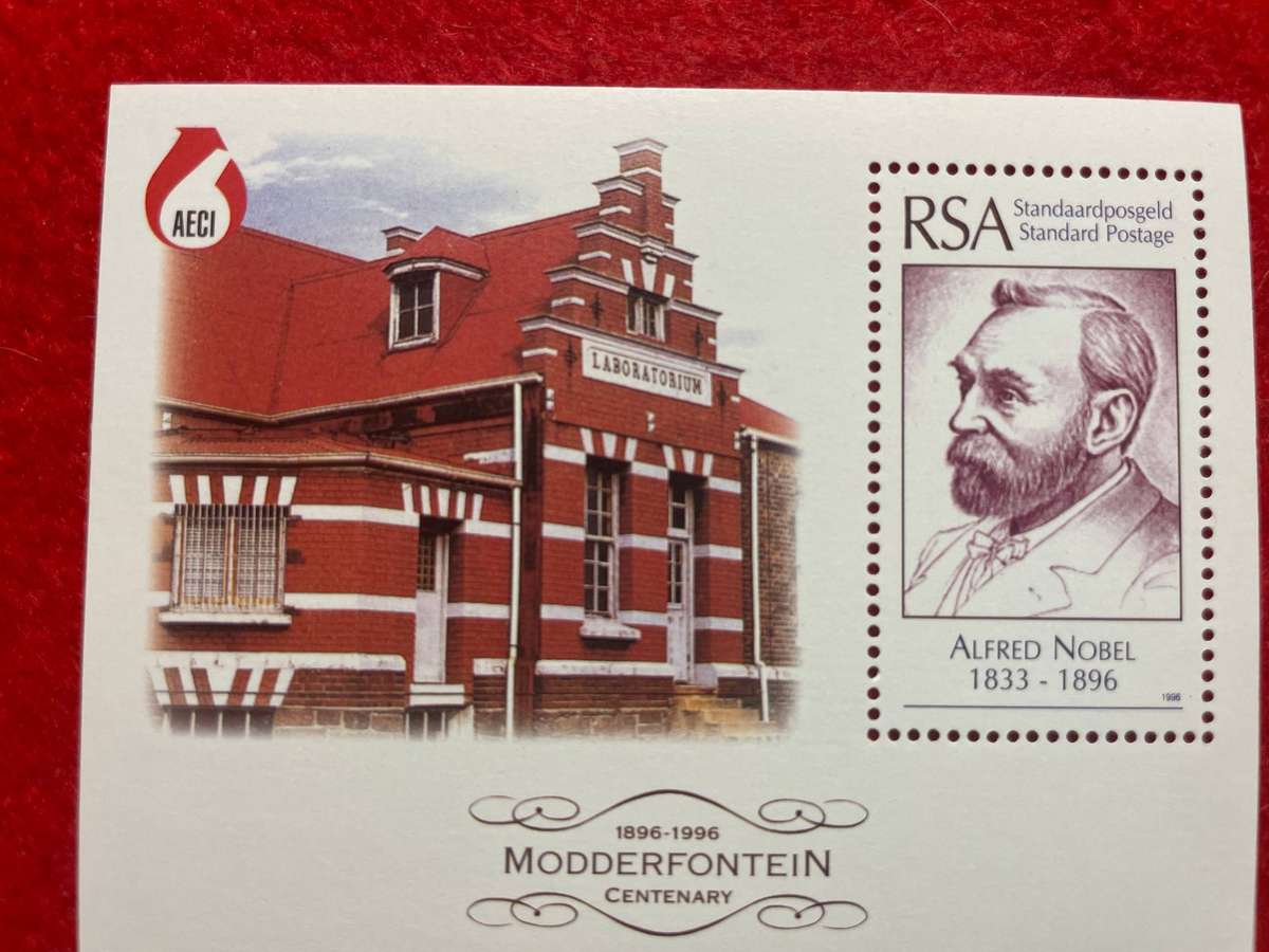 1896-1996 Modderfontein Centenary UMM M/S