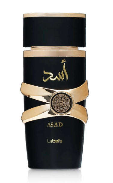 ASAD Eau De Perfum - By Lattafa 100ml - The Powerhouse Masculine Scent That Turns Heads