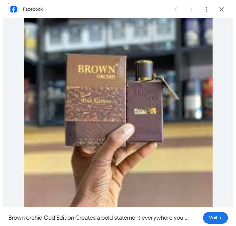 Brown Orchid Oud Edition - Eau de Parfum - Fragrance World - A Magnetic Fusion of Vanilla & Oud 50ml