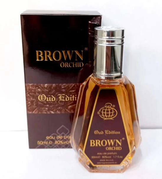 Brown Orchid Oud Edition - Eau de Parfum - Fragrance World - A Magnetic Fusion of Vanilla & Oud 50ml