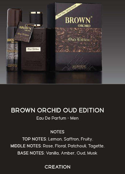 Brown Orchid Oud Edition - Eau de Parfum - Fragrance World - A Magnetic Fusion of Vanilla & Oud 50ml