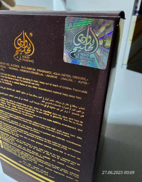 Khumar Café Eau de Parfum by Wadi Al Khaleej  Spicy. Bold. Addictive. Unisex | Long-Lasting | 100ml