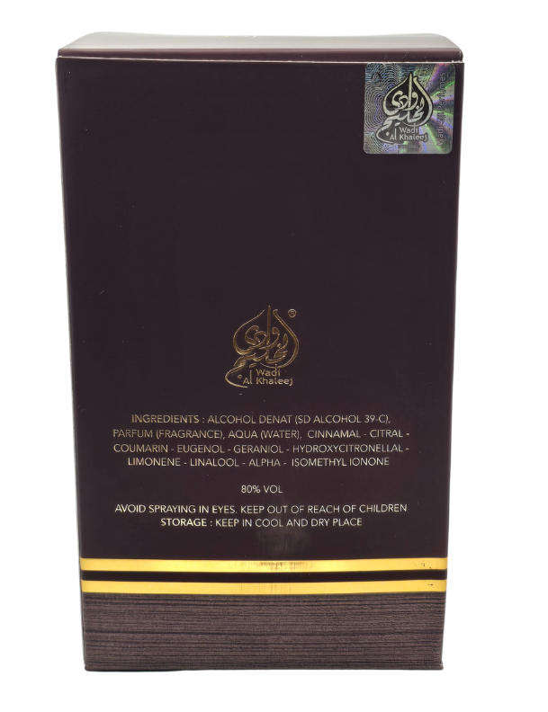 Khumar Café Eau de Parfum by Wadi Al Khaleej  Spicy. Bold. Addictive. Unisex | Long-Lasting | 100ml