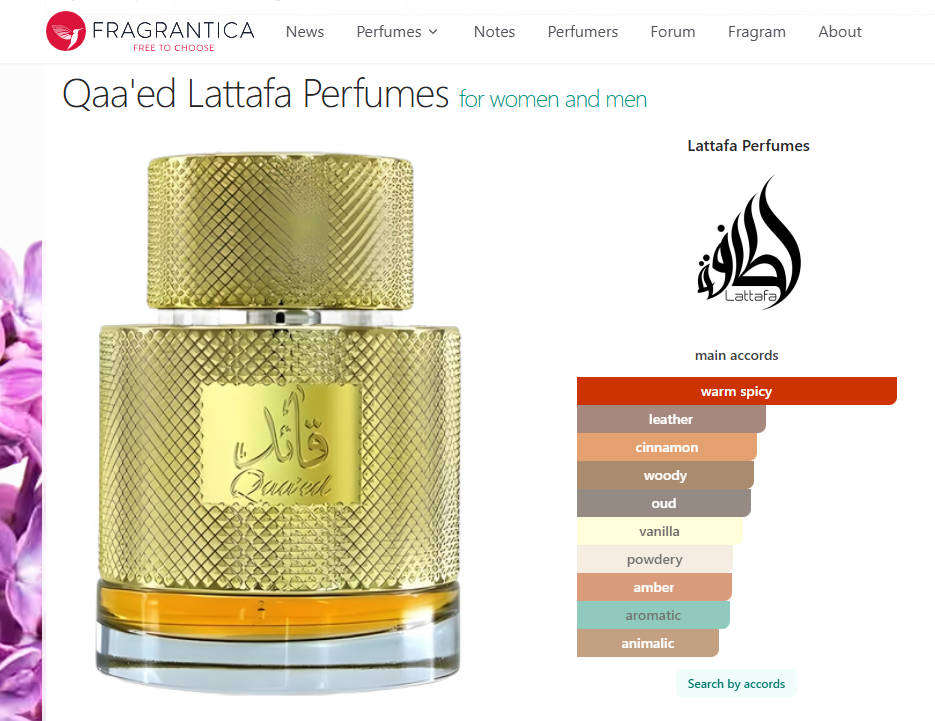 Lattafa Qaaed  EDP for Men - A Statement of Power, Presence, and Pure Craftsmanship 100ml