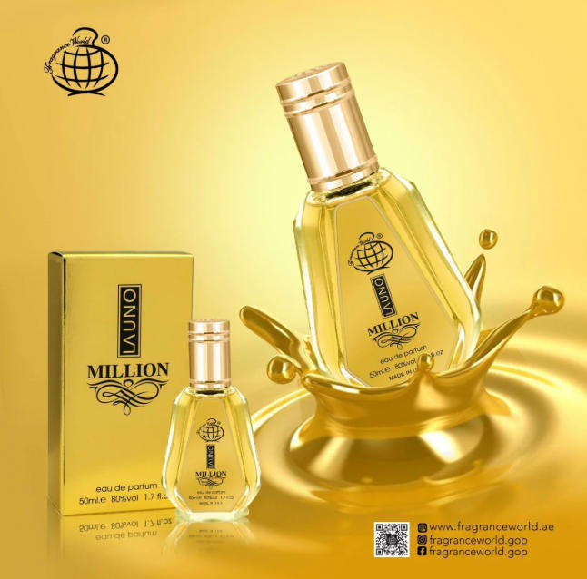LA UNO Million - by Fragrance World  Eau de Parfum  50ml - The Gold Standard Men's Fragrance