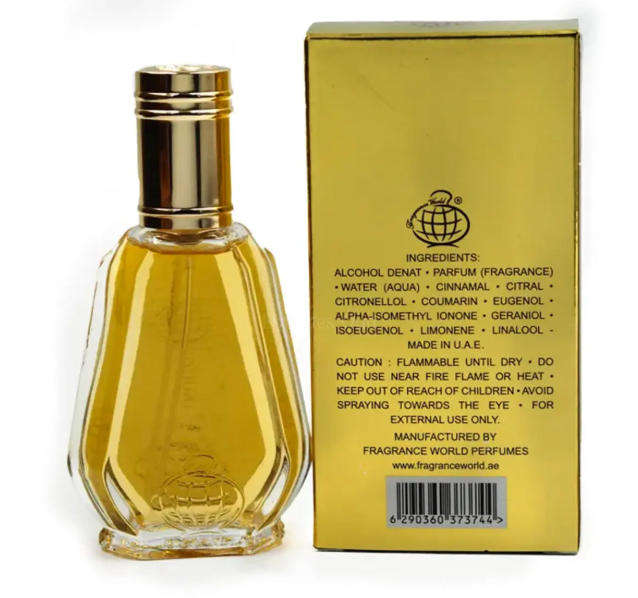 LA UNO Million - by Fragrance World  Eau de Parfum  50ml - The Gold Standard Men's Fragrance