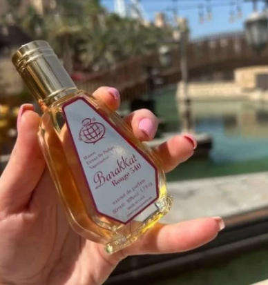 Barakkat Rouge 540 Extrait de Parfum by Fragrance World - Unisex Perfume 50ml