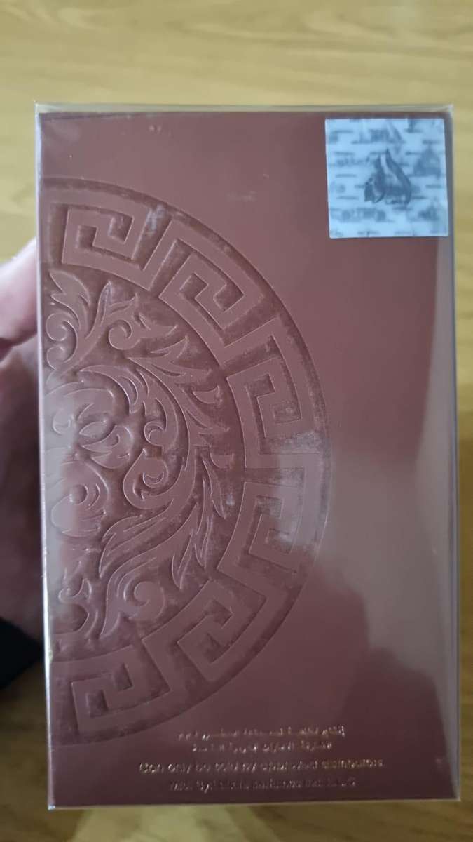 ASAD Bourbon by Lattafa 100ml - EAU DE Parfum  NEW RELEASE: Unleash the Compliments!