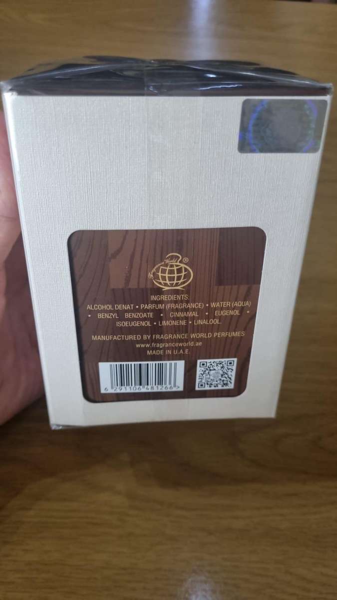 Intense Wood - Eau de Parfum by Fragrance World - A Statement of Sophistication and Strength 100ml