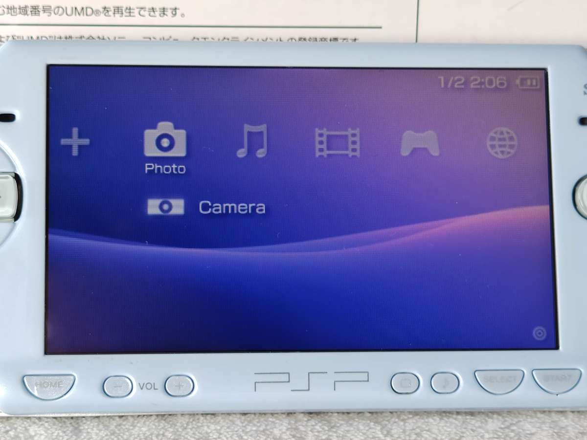 PSP Slim Console
