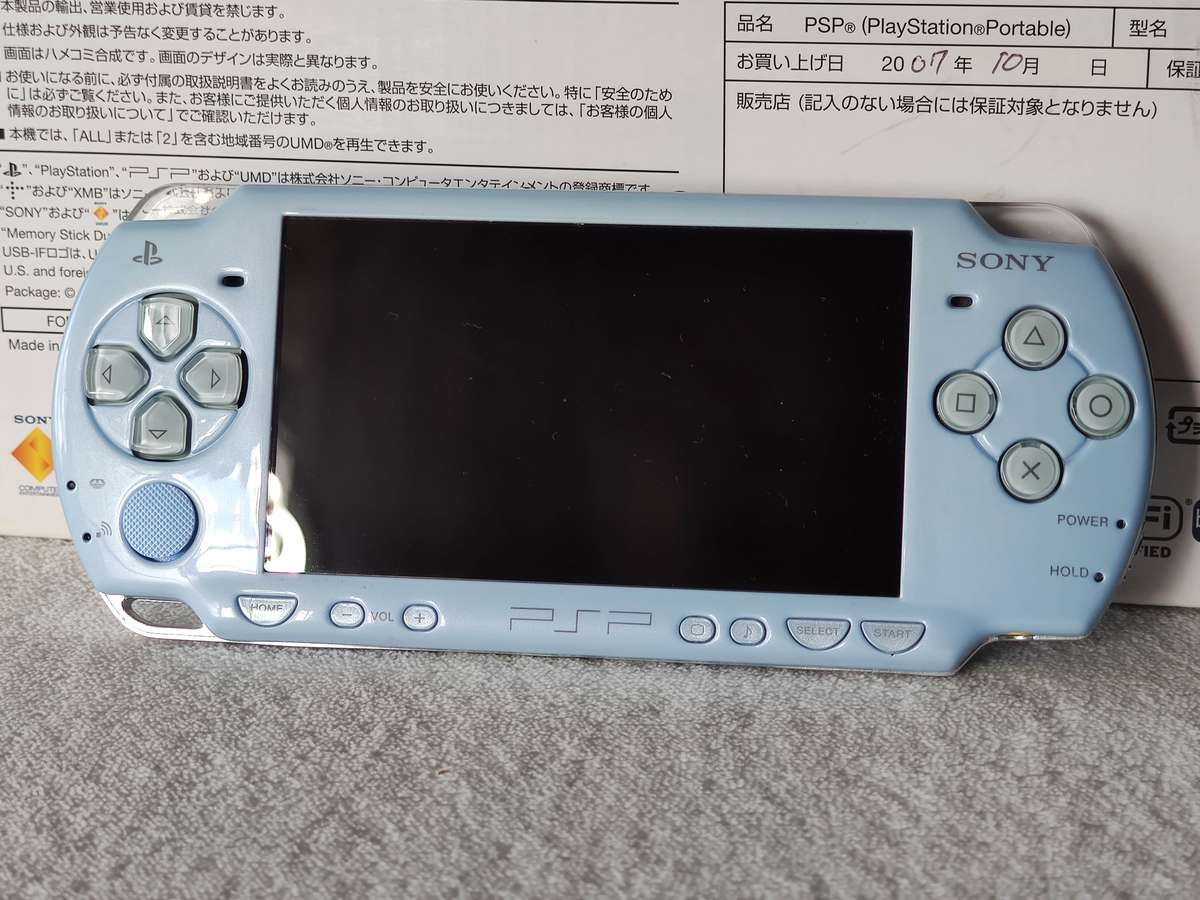 PSP Slim Console