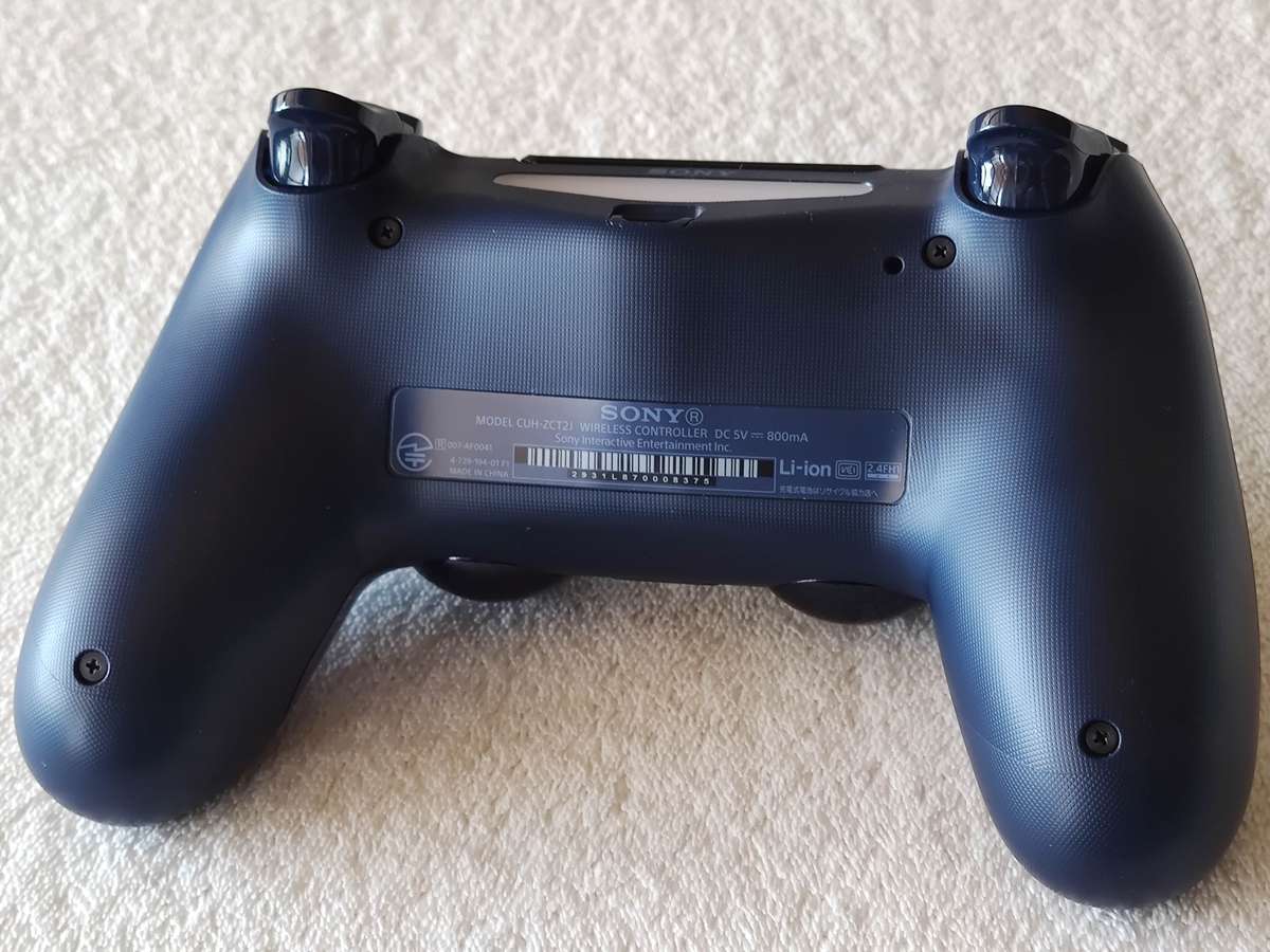 500 Million Limited Edition Dualshock 4 Controller - PS4