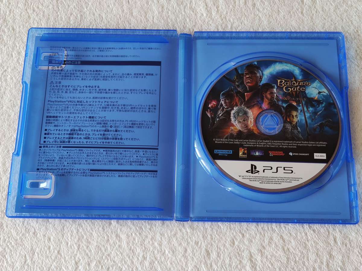 Baldur's Gate 3 - PS5 / Playstation 5 Game