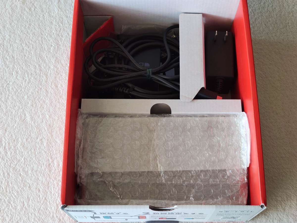 Nintendo Switch OLED Console