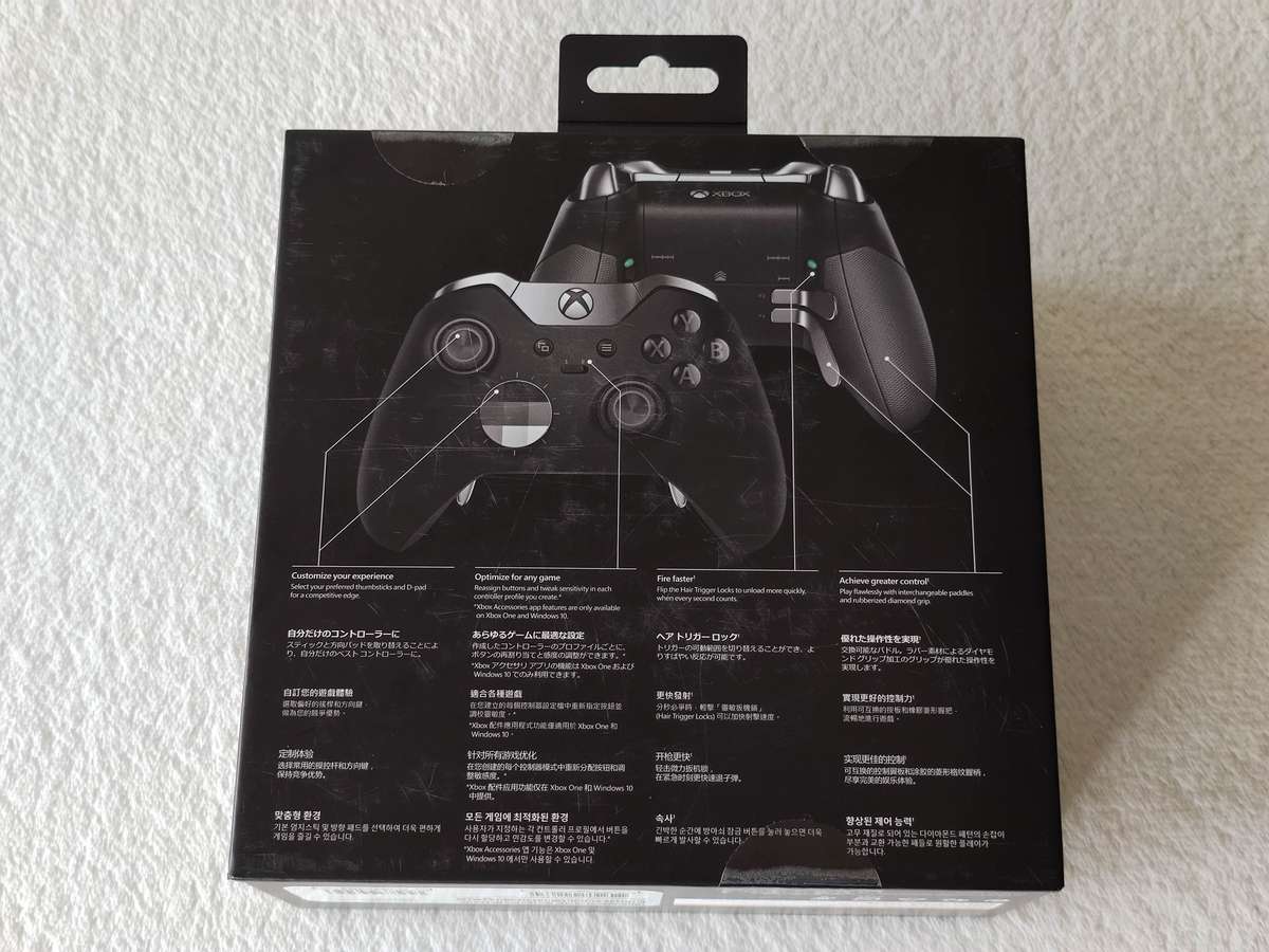 Xbox Elite Wireless Controller - Xbox One / Windows