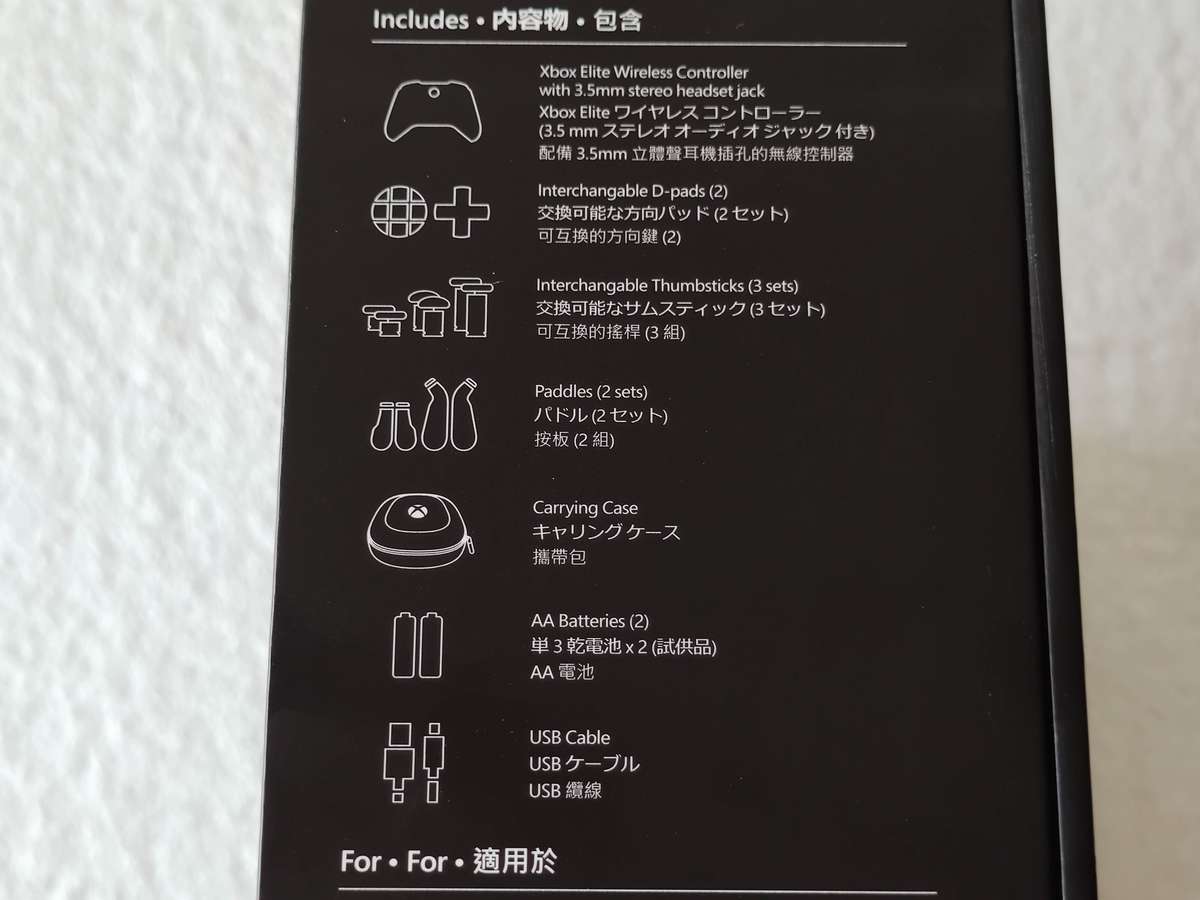 Xbox Elite Wireless Controller - Xbox One / Windows