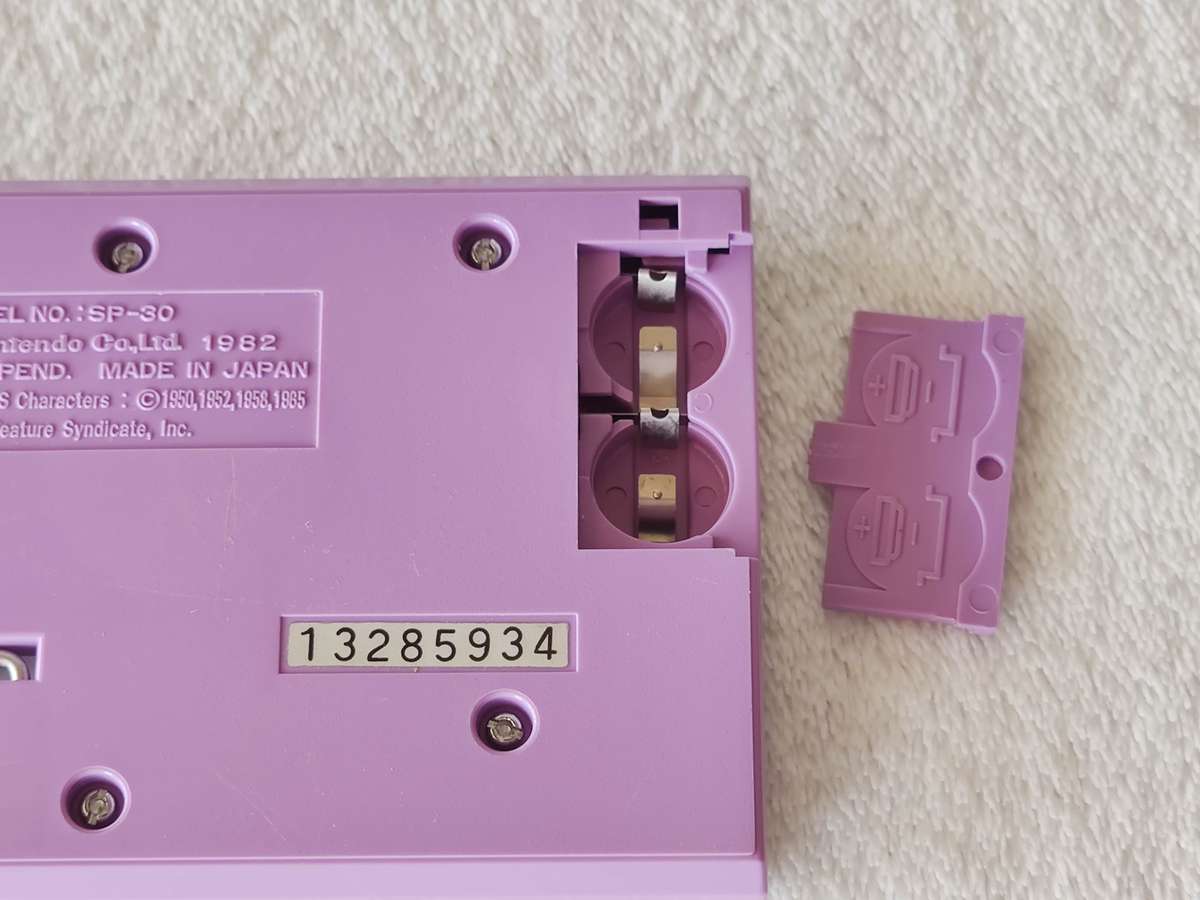 Nintendo Game & Watch - Snoopy Tennis