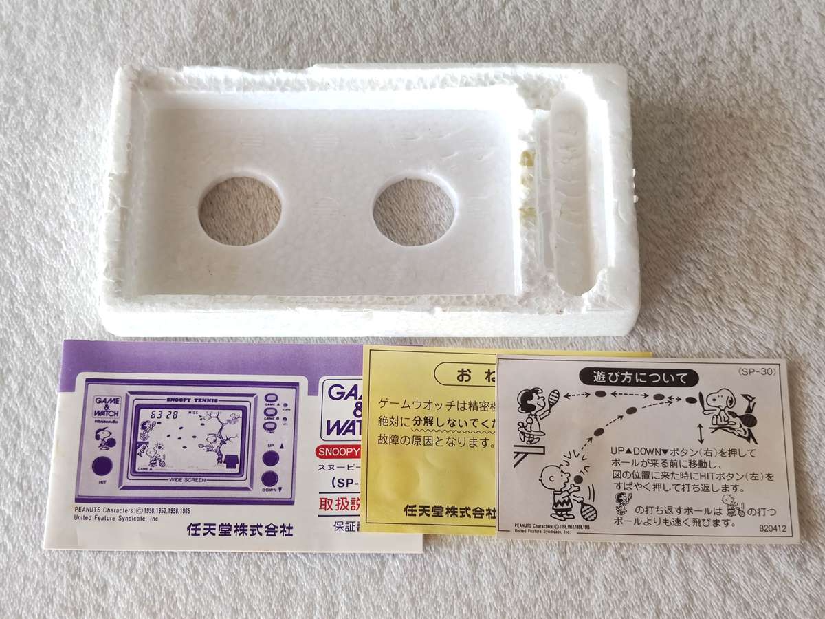 Nintendo Game & Watch - Snoopy Tennis