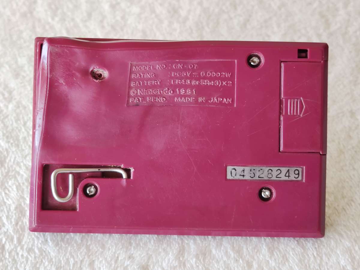 Nintendo Game & Watch - Helmet